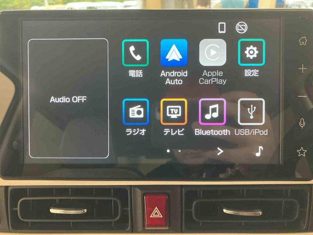 ムーヴキャンバス ストライプスＧターボ／ディスプレイオーディオ　ターボ車・９インチディスプレイオーディオ・パノラマモニター・両側電動スライドドア・シートヒーター左右・アダプティブクルーズコントロール装備・スマートアシスト搭載（8枚目）