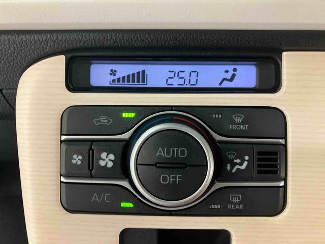 ムーヴキャンバス ストライプスＧターボ／ディスプレイオーディオ　ターボ車・９インチディスプレイオーディオ・パノラマモニター・両側電動スライドドア・シートヒーター左右・アダプティブクルーズコントロール装備・スマートアシスト搭載（10枚目）