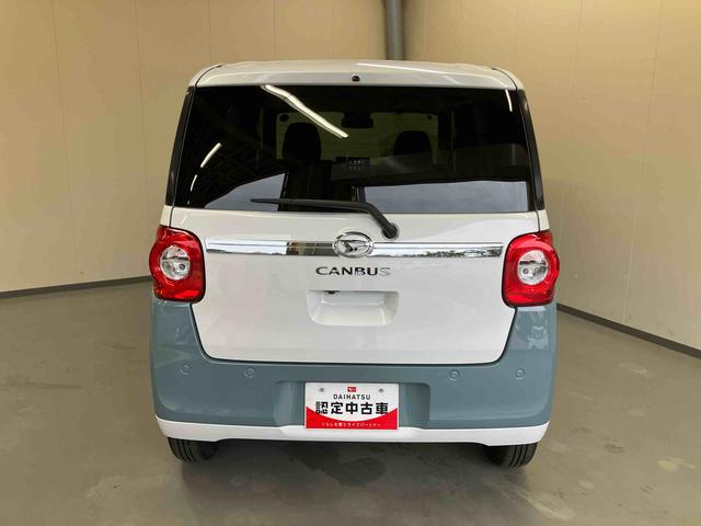 ムーヴキャンバス ストライプスＧターボ／ディスプレイオーディオ　ターボ車・９インチディスプレイオーディオ・パノラマモニター・両側電動スライドドア・シートヒーター左右・アダプティブクルーズコントロール装備・スマートアシスト搭載（27枚目）