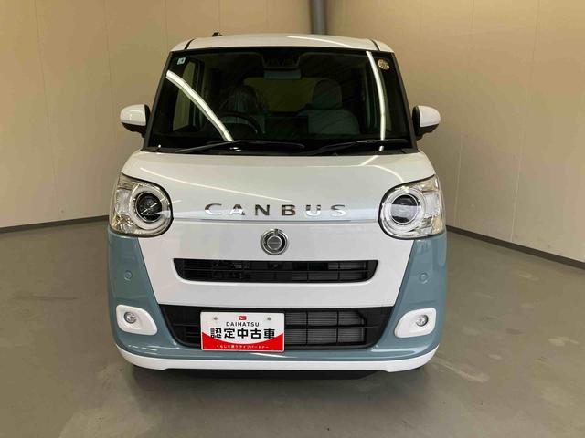 ムーヴキャンバス ストライプスＧターボ／ディスプレイオーディオ　ターボ車・９インチディスプレイオーディオ・パノラマモニター・両側電動スライドドア・シートヒーター左右・アダプティブクルーズコントロール装備・スマートアシスト搭載（30枚目）