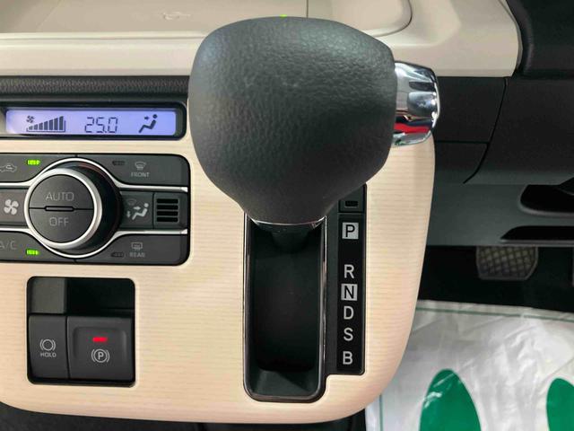 ムーヴキャンバス ストライプスＧターボ／ディスプレイオーディオ　ターボ車・９インチディスプレイオーディオ・パノラマモニター・両側電動スライドドア・シートヒーター左右・アダプティブクルーズコントロール装備・スマートアシスト搭載（45枚目）