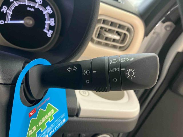 ムーヴキャンバス ストライプスＧターボ／ディスプレイオーディオ　ターボ車・９インチディスプレイオーディオ・パノラマモニター・両側電動スライドドア・シートヒーター左右・アダプティブクルーズコントロール装備・スマートアシスト搭載（57枚目）