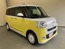 ストライプスＧターボ／１０インチナビ・ドラレコ前後・ＥＴＣ　ターボ車・純正１０インチナビ・バックモニター・ドライブレコーダー前後・室内カメラ・アダプティブクルーズコントロール装備・シートヒーター左右・両側電動スライドドア・ＥＴＣ・ＴＶコントロール・車検整備付（31枚目）