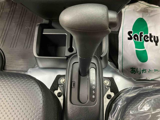 ハイゼットトラック スタンダード　スマートアシスト　４ＷＤ　オートマ　エアコン　パワステ　ＡＭ／ＦＭラジオ（36枚目）