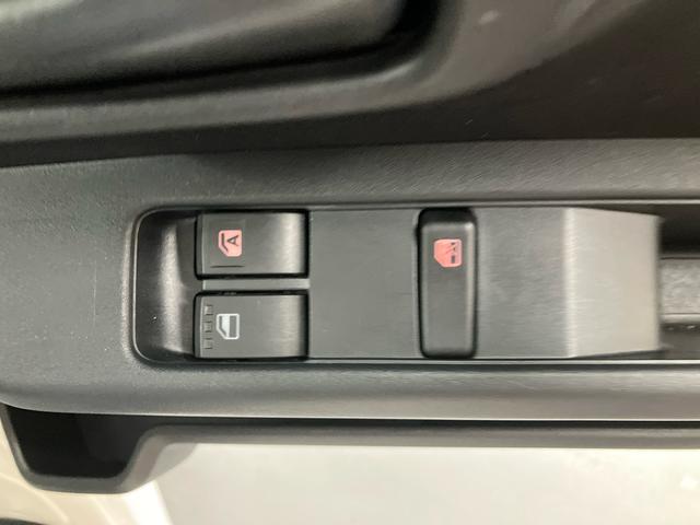 ハイゼットカーゴ ＤＸ／ＡＭ／ＦＭラジオ／キーレス／前席パワーウィンドウ　ＡＭ／ＦＭラジオ　マニュアルエアコン　キーレスエントリー　スマートアシスト　前席パワーウィンドウ（38枚目）