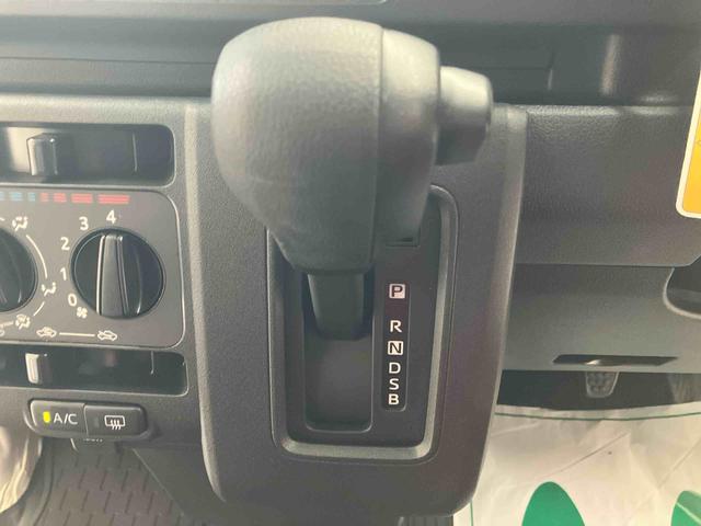 ハイゼットカーゴ ＤＸ／ＡＭ／ＦＭラジオ／キーレス／前席パワーウィンドウ　ＡＭ／ＦＭラジオ　マニュアルエアコン　キーレスエントリー　スマートアシスト　前席パワーウィンドウ（43枚目）