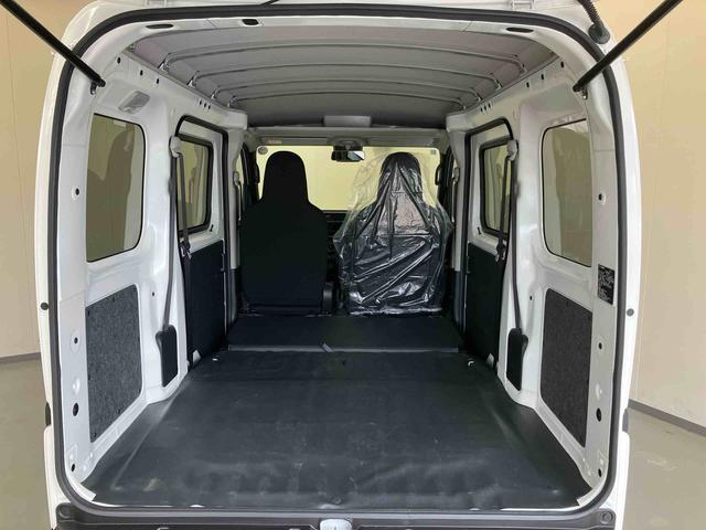 ハイゼットカーゴ ＤＸ／ＡＭ／ＦＭラジオ／キーレス／前席パワーウィンドウ　ＡＭ／ＦＭラジオ　マニュアルエアコン　キーレスエントリー　スマートアシスト　前席パワーウィンドウ（55枚目）