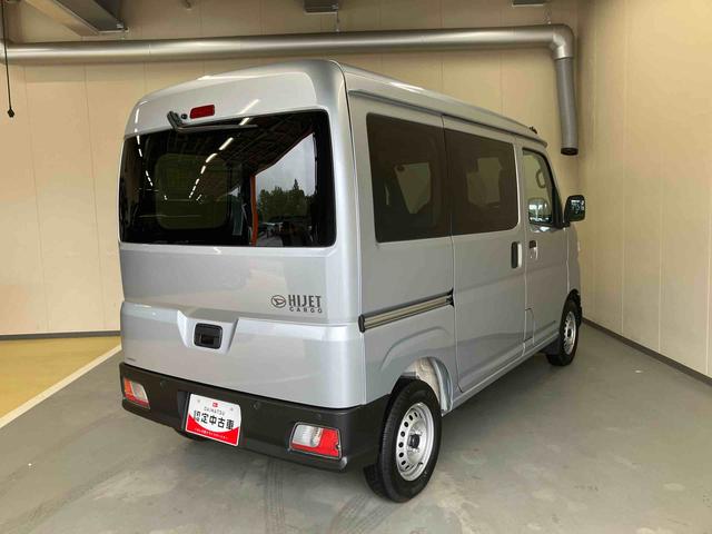ハイゼットカーゴ DX/CD/キーレスエントリー CD マニュアルエアコン キーレスエントリー スマートアシスト 前席パワーウィンドウ(3枚目)