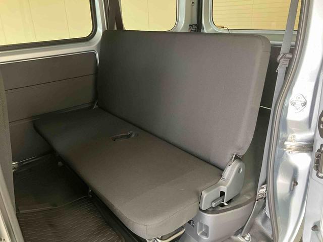 ハイゼットカーゴ DX/CD/キーレスエントリー CD マニュアルエアコン キーレスエントリー スマートアシスト 前席パワーウィンドウ(13枚目)