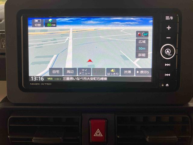 タント X/ナビ/バックモニター/ドラレコ ナビ バックモニター ドライブレコーダー 両側電動スライドドア スマートアシスト プッシュボタンスタート 電動パーキングブレーキ キーフリー シートヒーター オートエアコン ミラクルオープンドア(9枚目)