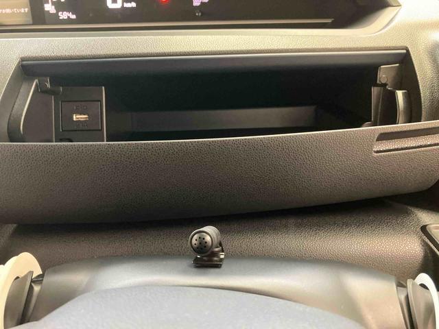 タント X/ナビ/バックモニター/ドラレコ ナビ バックモニター ドライブレコーダー 両側電動スライドドア スマートアシスト プッシュボタンスタート 電動パーキングブレーキ キーフリー シートヒーター オートエアコン ミラクルオープンドア(52枚目)