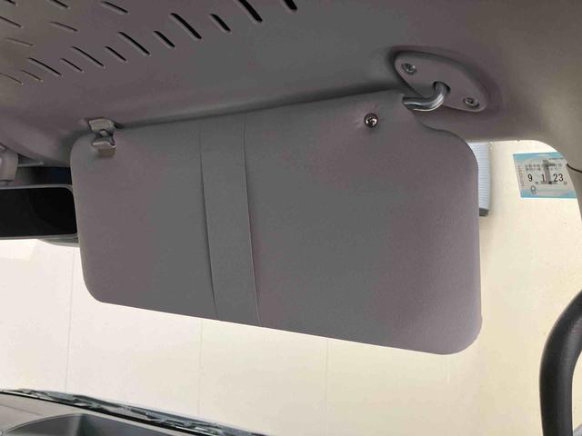 ハイゼットカーゴ DX/AM/FMラジオ/キーレス/パワーウィンドウ前席 AM/FMラジオ マニュアルエアコン キーレスエントリー スマートアシスト 前席パワーウィンドウ(51枚目)