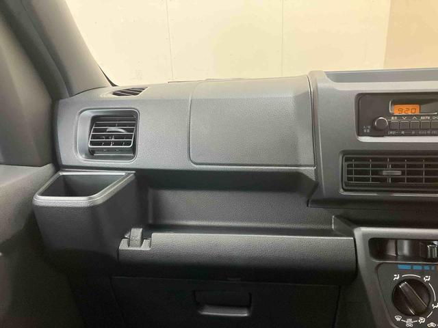 ハイゼットカーゴ DX/AM/FMラジオ/キーレス/前席パワーウィンドウ AM/FMラジオ/キーレス/前席パワーウィンドウ/マニュアルエアコン/スマートアシスト(6枚目)