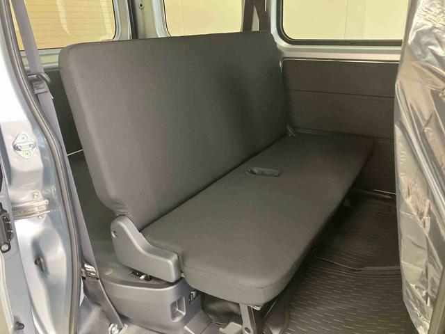 ハイゼットカーゴ DX/AM/FMラジオ/キーレス/前席パワーウィンドウ AM/FMラジオ/キーレス/前席パワーウィンドウ/マニュアルエアコン/スマートアシスト(12枚目)