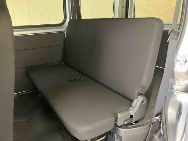 ハイゼットカーゴ DX/AM/FMラジオ/キーレス/前席パワーウィンドウ AM/FMラジオ/キーレス/前席パワーウィンドウ/マニュアルエアコン/スマートアシスト(13枚目)