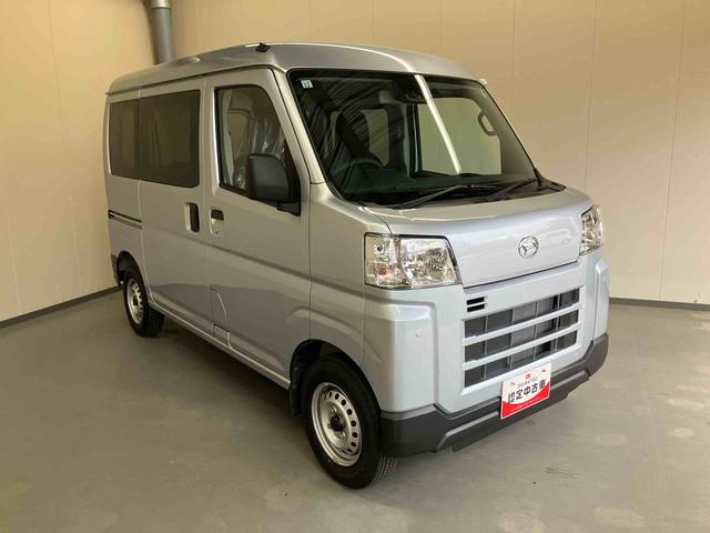 ハイゼットカーゴ DX/AM/FMラジオ/キーレス/前席パワーウィンドウ AM/FMラジオ/キーレス/前席パワーウィンドウ/マニュアルエアコン/スマートアシスト(27枚目)