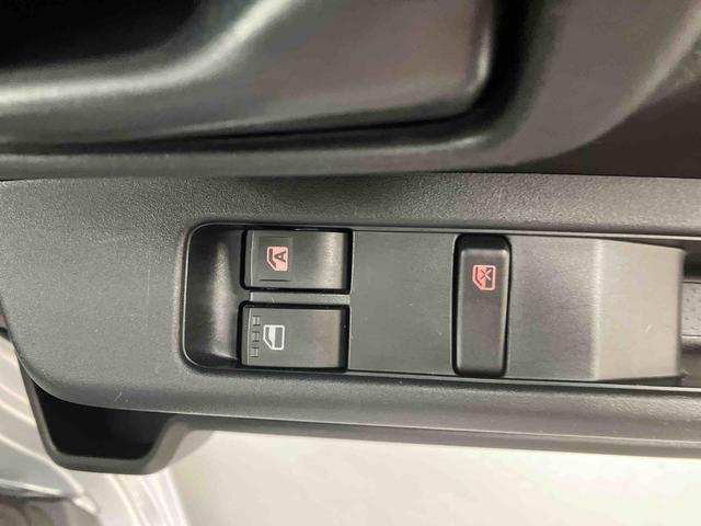 ハイゼットカーゴ DX/AM/FMラジオ/キーレス/前席パワーウィンドウ AM/FMラジオ/キーレス/前席パワーウィンドウ/マニュアルエアコン/スマートアシスト(38枚目)