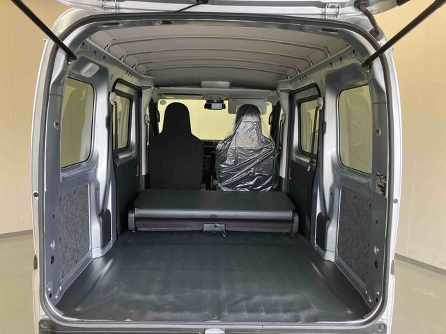 ハイゼットカーゴ DX/AM/FMラジオ/キーレス/前席パワーウィンドウ AM/FMラジオ/キーレス/前席パワーウィンドウ/マニュアルエアコン/スマートアシスト(54枚目)