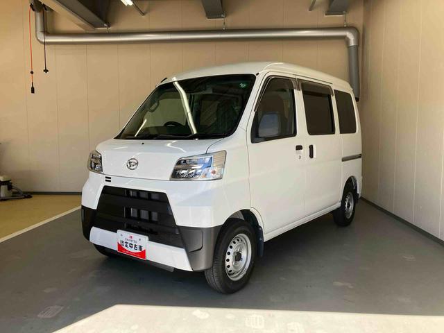 ハイゼットカーゴ デラックスＳＡ３（2枚目）