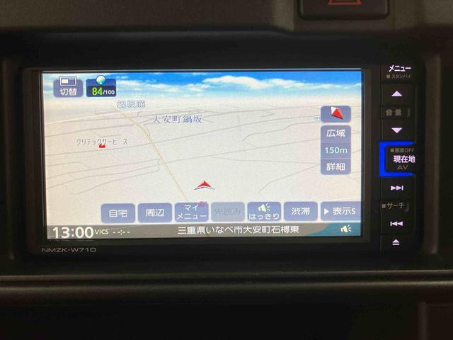 ハイゼットカーゴ デラックスＳＡ３（7枚目）