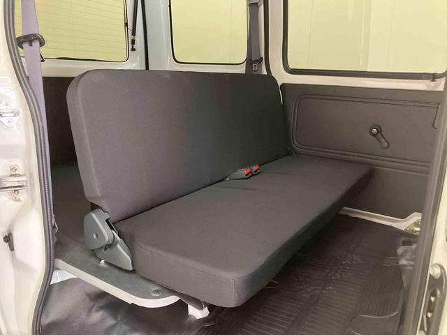 ハイゼットカーゴ デラックスＳＡ３（14枚目）