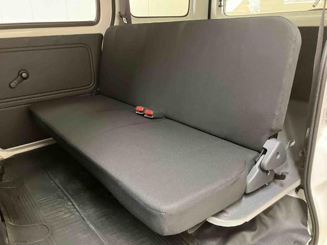 ハイゼットカーゴ デラックスＳＡ３（15枚目）