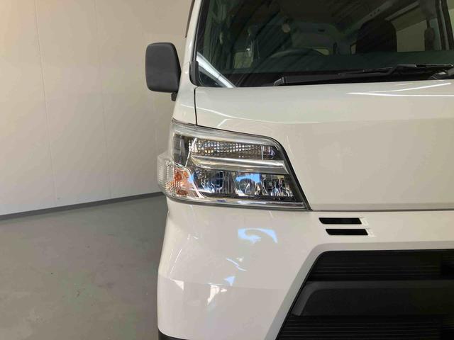 ハイゼットカーゴ デラックスＳＡ３（22枚目）