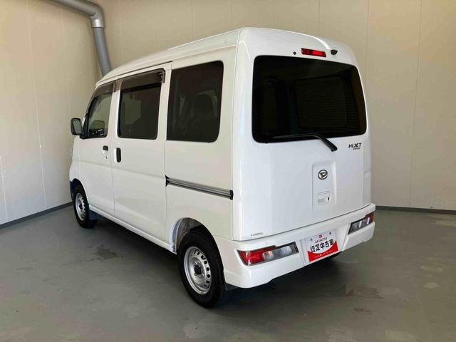 ハイゼットカーゴ デラックスＳＡ３（25枚目）