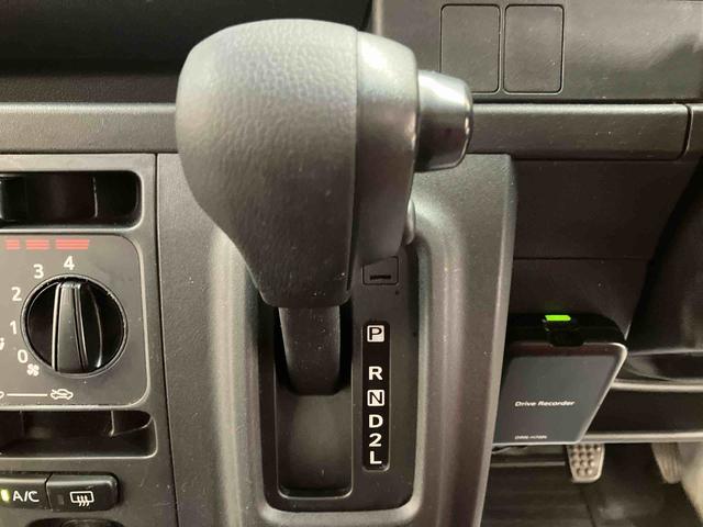 ハイゼットカーゴ デラックスＳＡ３（44枚目）