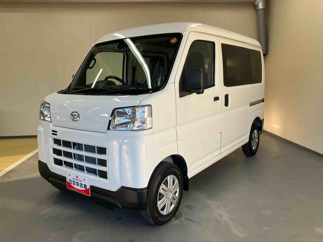 ハイゼットカーゴ DX(2枚目)