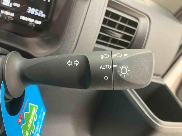 ハイゼットカーゴ DX(47枚目)