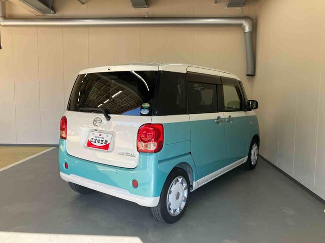 ムーヴキャンバス G SAIII/両側電動スライド/ナビ/バックモニター ナビ バックモニター ドライブレコーダー ETC スマートアシスト 2トーン オートエアコン キーフリー 両側電動スライドドア プッシュボタンスタート 足踏み式パーキングブレーキ インパネシフト(3枚目)