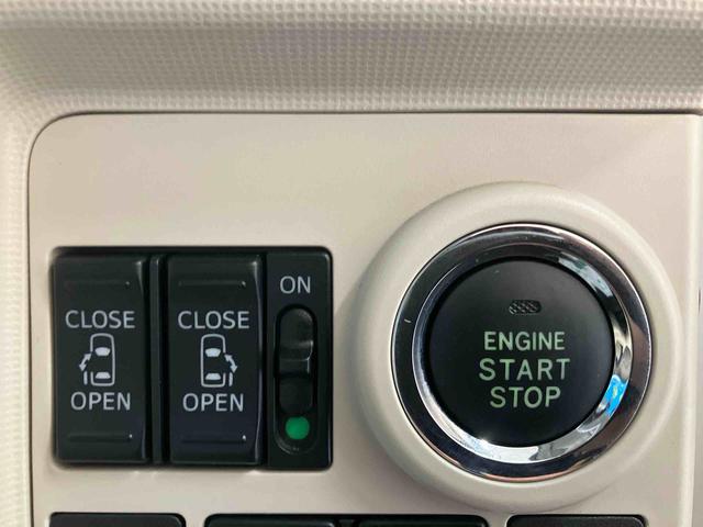 ムーヴキャンバス G SAIII/両側電動スライド/ナビ/バックモニター ナビ バックモニター ドライブレコーダー ETC スマートアシスト 2トーン オートエアコン キーフリー 両側電動スライドドア プッシュボタンスタート 足踏み式パーキングブレーキ インパネシフト(5枚目)