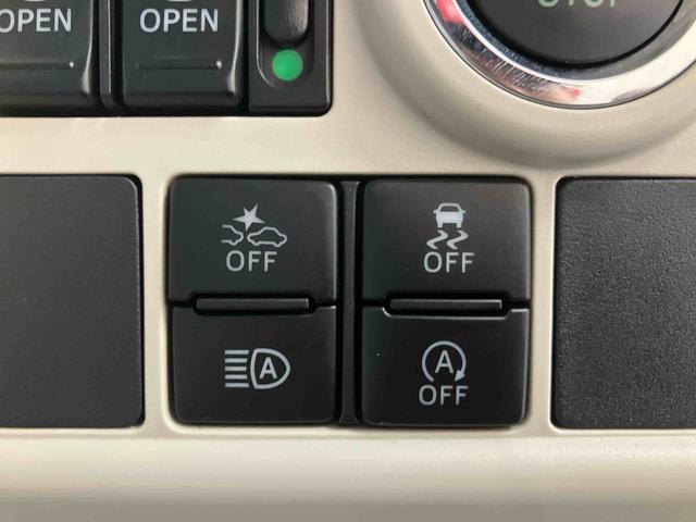 ムーヴキャンバス G SAIII/両側電動スライド/ナビ/バックモニター ナビ バックモニター ドライブレコーダー ETC スマートアシスト 2トーン オートエアコン キーフリー 両側電動スライドドア プッシュボタンスタート 足踏み式パーキングブレーキ インパネシフト(6枚目)