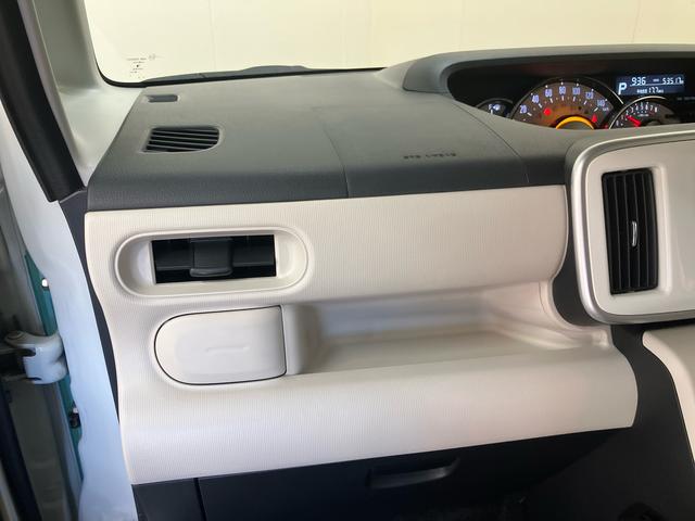 ムーヴキャンバス G SAIII/両側電動スライド/ナビ/バックモニター ナビ バックモニター ドライブレコーダー ETC スマートアシスト 2トーン オートエアコン キーフリー 両側電動スライドドア プッシュボタンスタート 足踏み式パーキングブレーキ インパネシフト(8枚目)