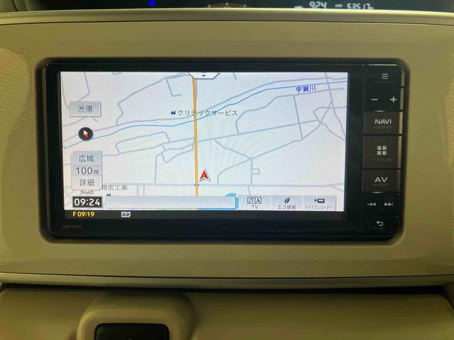 ムーヴキャンバス G SAIII/両側電動スライド/ナビ/バックモニター ナビ バックモニター ドライブレコーダー ETC スマートアシスト 2トーン オートエアコン キーフリー 両側電動スライドドア プッシュボタンスタート 足踏み式パーキングブレーキ インパネシフト(9枚目)