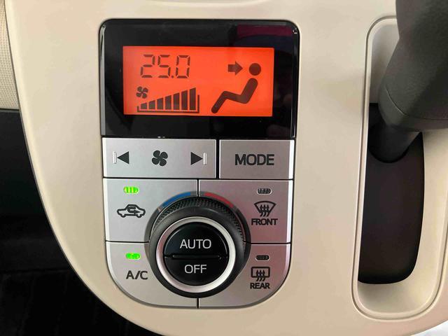 ムーヴキャンバス G SAIII/両側電動スライド/ナビ/バックモニター ナビ バックモニター ドライブレコーダー ETC スマートアシスト 2トーン オートエアコン キーフリー 両側電動スライドドア プッシュボタンスタート 足踏み式パーキングブレーキ インパネシフト(12枚目)