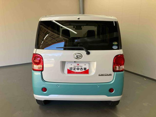 ムーヴキャンバス G SAIII/両側電動スライド/ナビ/バックモニター ナビ バックモニター ドライブレコーダー ETC スマートアシスト 2トーン オートエアコン キーフリー 両側電動スライドドア プッシュボタンスタート 足踏み式パーキングブレーキ インパネシフト(28枚目)