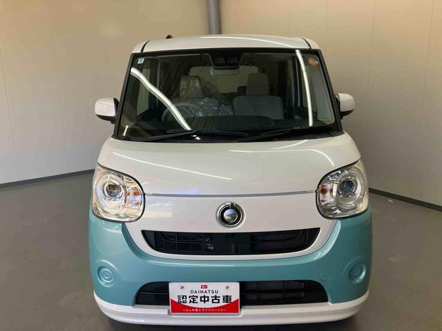 ムーヴキャンバス G SAIII/両側電動スライド/ナビ/バックモニター ナビ バックモニター ドライブレコーダー ETC スマートアシスト 2トーン オートエアコン キーフリー 両側電動スライドドア プッシュボタンスタート 足踏み式パーキングブレーキ インパネシフト(31枚目)