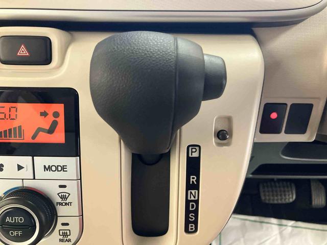 ムーヴキャンバス G SAIII/両側電動スライド/ナビ/バックモニター ナビ バックモニター ドライブレコーダー ETC スマートアシスト 2トーン オートエアコン キーフリー 両側電動スライドドア プッシュボタンスタート 足踏み式パーキングブレーキ インパネシフト(46枚目)