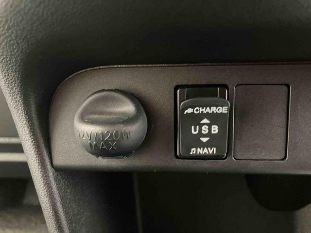 ムーヴキャンバス G SAIII/両側電動スライド/ナビ/バックモニター ナビ バックモニター ドライブレコーダー ETC スマートアシスト 2トーン オートエアコン キーフリー 両側電動スライドドア プッシュボタンスタート 足踏み式パーキングブレーキ インパネシフト(47枚目)