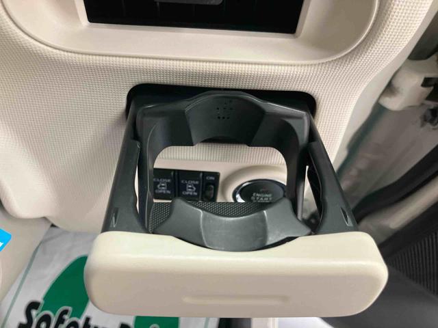 ムーヴキャンバス G SAIII/両側電動スライド/ナビ/バックモニター ナビ バックモニター ドライブレコーダー ETC スマートアシスト 2トーン オートエアコン キーフリー 両側電動スライドドア プッシュボタンスタート 足踏み式パーキングブレーキ インパネシフト(51枚目)