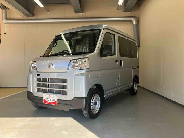 ハイゼットカーゴ ＤＸ（2枚目）