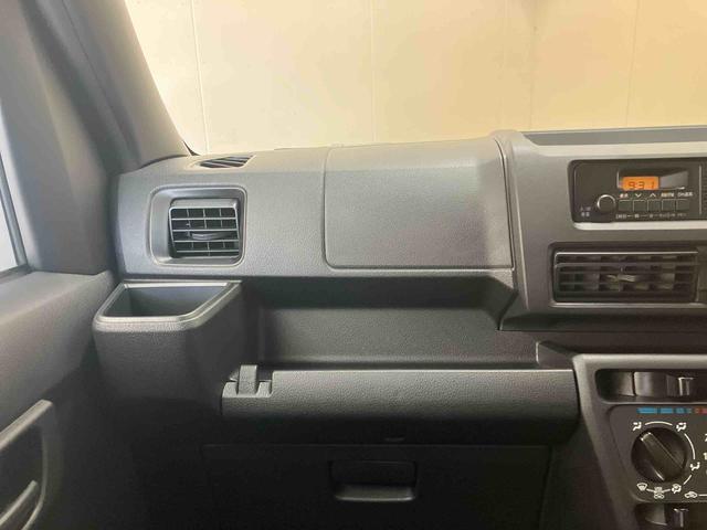 ハイゼットカーゴ ＤＸ（6枚目）