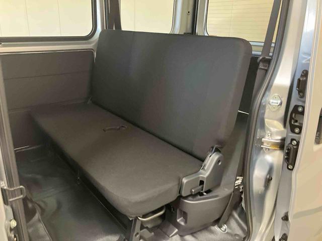 ハイゼットカーゴ ＤＸ（13枚目）