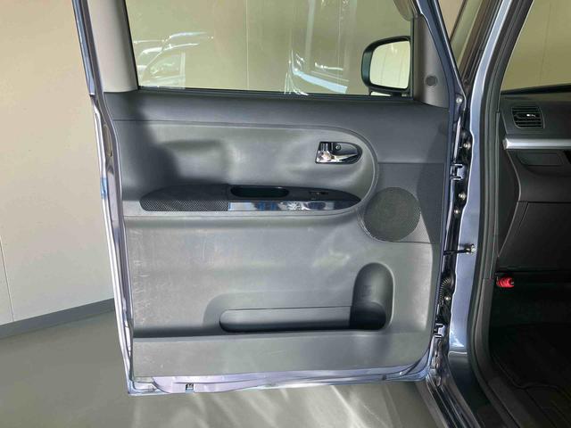 タント カスタムX トップエディションSAIII ナビ バックモニター ドライブレコーダー ETC オートエアコン インパネシフト 足踏み式パーキングブレーキ 左側電動スライドドア キーフリー 運転席シートヒーター ミラクルオープンドア(44枚目)