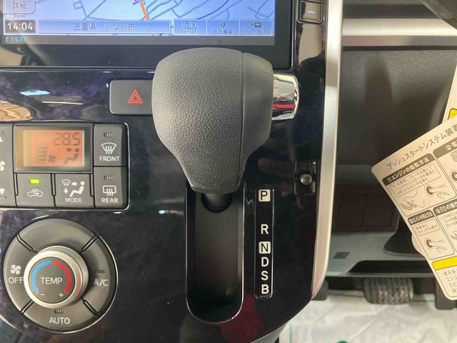 タント カスタムX トップエディションSAIII ナビ バックモニター ドライブレコーダー ETC オートエアコン インパネシフト 足踏み式パーキングブレーキ 左側電動スライドドア キーフリー 運転席シートヒーター ミラクルオープンドア(47枚目)