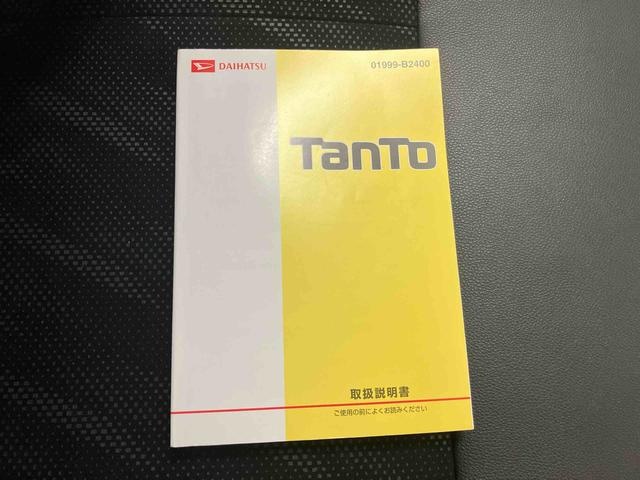 タント カスタムX トップエディションSAIII ナビ バックモニター ドライブレコーダー ETC オートエアコン インパネシフト 足踏み式パーキングブレーキ 左側電動スライドドア キーフリー 運転席シートヒーター ミラクルオープンドア(55枚目)