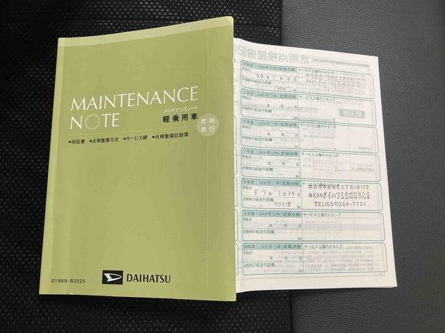 タント カスタムX トップエディションSAIII ナビ バックモニター ドライブレコーダー ETC オートエアコン インパネシフト 足踏み式パーキングブレーキ 左側電動スライドドア キーフリー 運転席シートヒーター ミラクルオープンドア(56枚目)