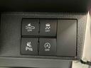 各種安全装置スイッチ